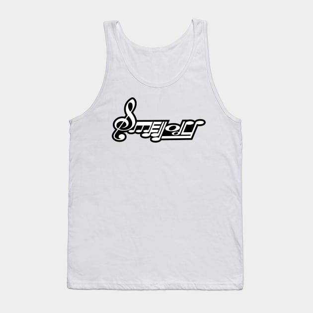 Smellody Logo White with Black Outline Tank Top by MOULE